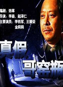 4一12videossex极品